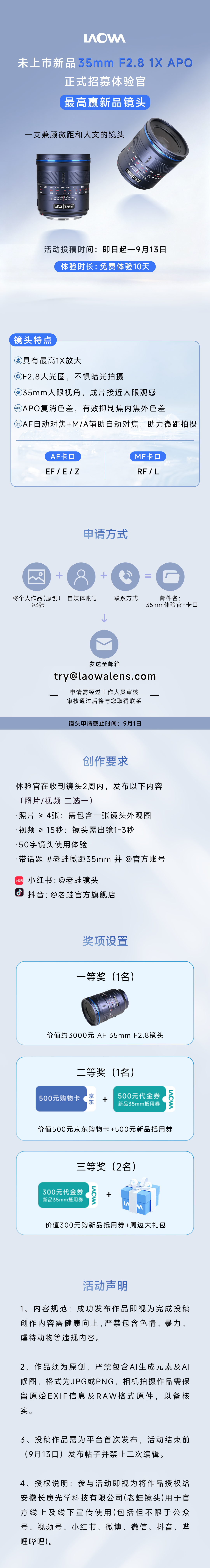 df2ec896b4db3463b09e872130d4c42c.png